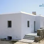 Antiparoshomes Σπίτι διακοπών Αντίπαρος