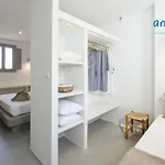 Antiparoshomes Σπίτι διακοπών Αντίπαρος