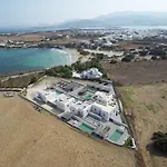 Antiparoshomes Αντίπαρος
