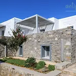 Σπίτι διακοπών Antiparoshomes