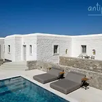 Σπίτι διακοπών Antiparoshomes