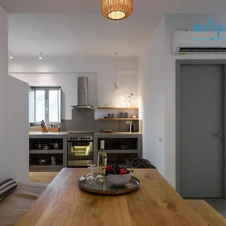 Ferienhaus Antiparoshomes *