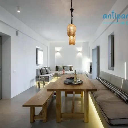 Ferienhaus Antiparoshomes
