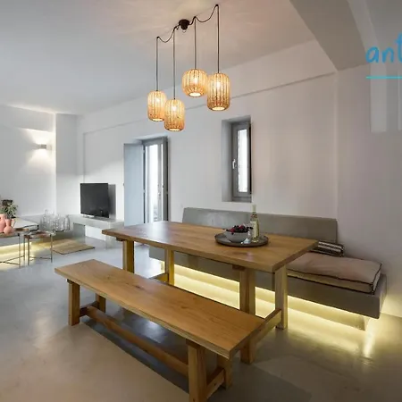 Antiparoshomes Ferienhaus *