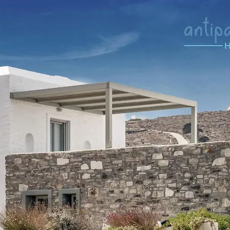 Ferienhaus Antiparoshomes *