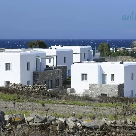 Casa de Férias Homes