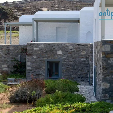 Homes Casa de Férias Antiparos Town