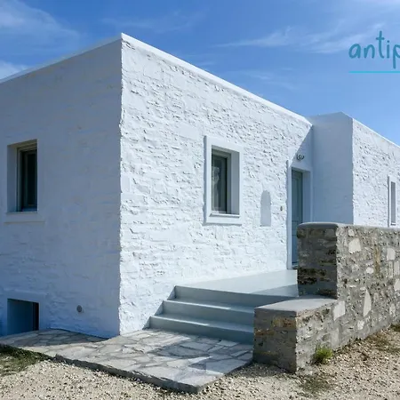 Homes Casa de Férias Antiparos Town