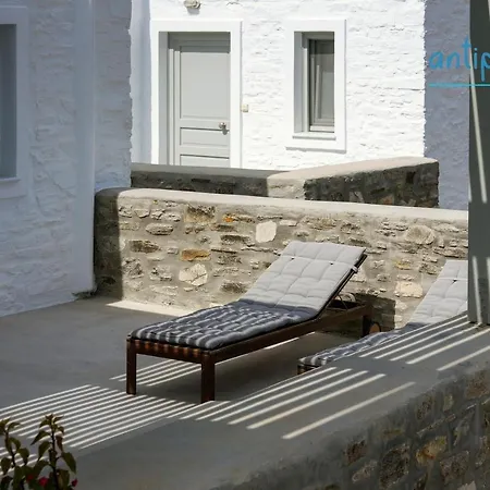 Homes Antiparos Town