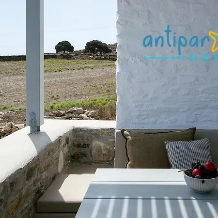 Homes * Antiparos Town