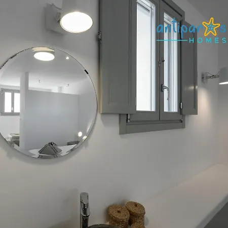 Homes Antiparos by
