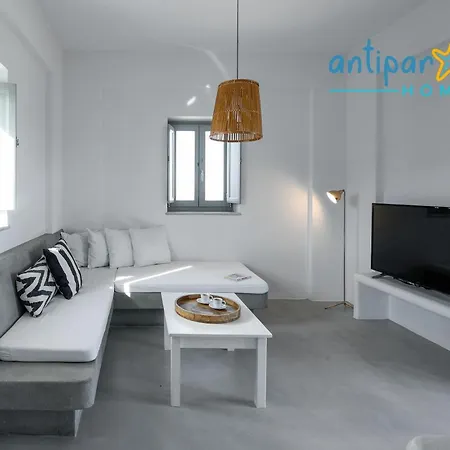 Homes Feriehus Antiparos by