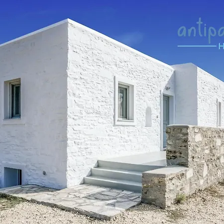 Homes * Antiparos by