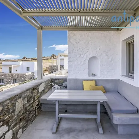 Homes Feriehus Antiparos by