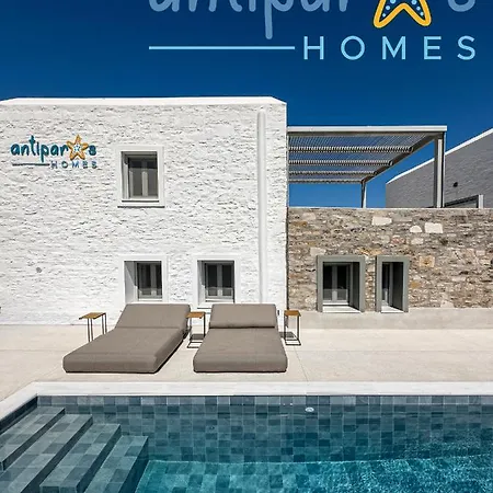 Homes Andíparosz Póli