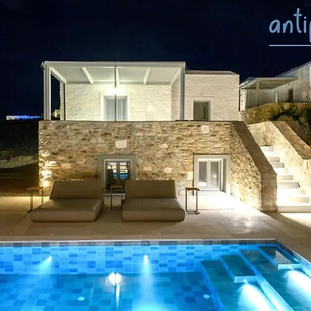 Feriehus Homes Antiparos by