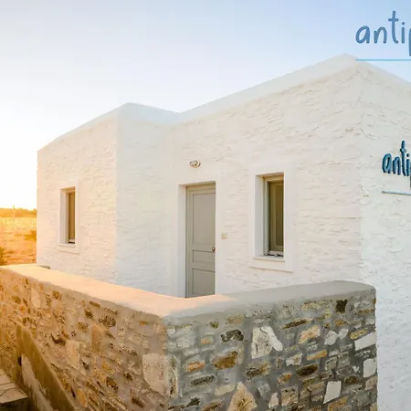 Homes Casa de Férias Antiparos Town