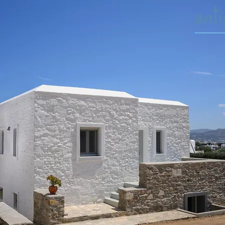 Casa de Férias Homes *