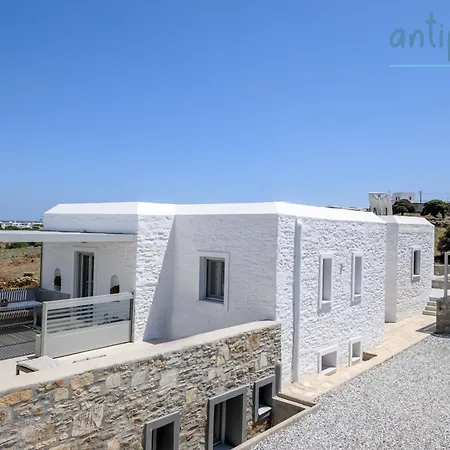 Casa de Férias Homes *
