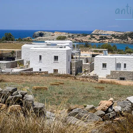 Casa de Férias Homes *
