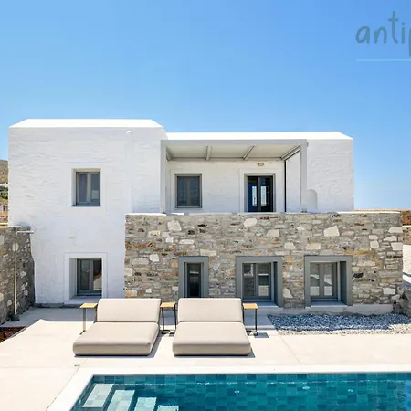 Homes Feriehus Antiparos by