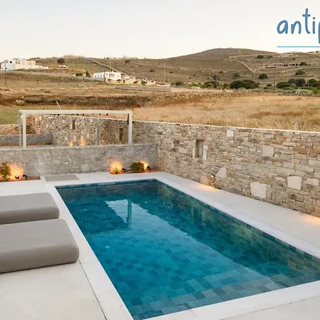 Homes Antiparos by