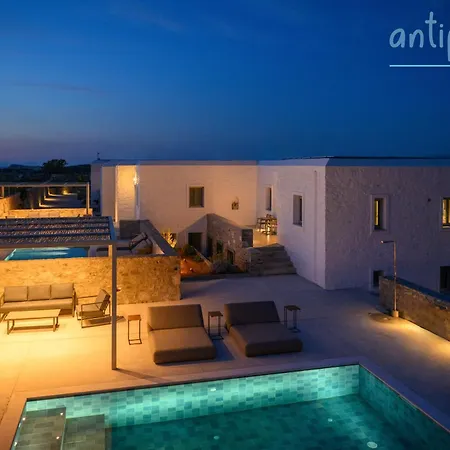 Casa de Férias Homes Antiparos Town