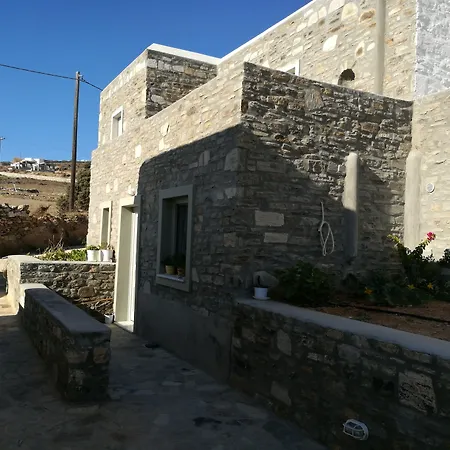 Nyaraló Homes *