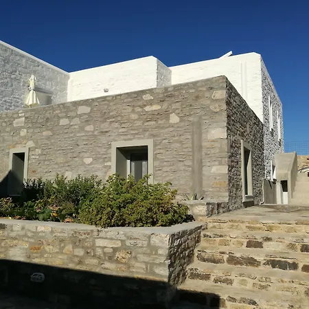 Feriehus Homes Antiparos by